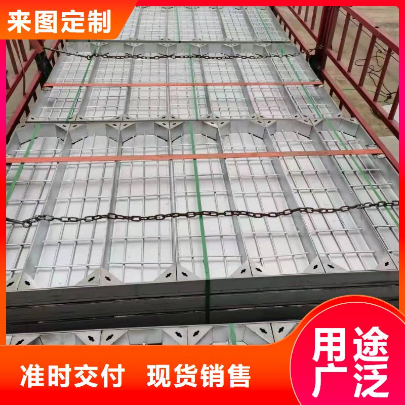 供應(yīng)
不銹鋼地溝蓋板的廠家