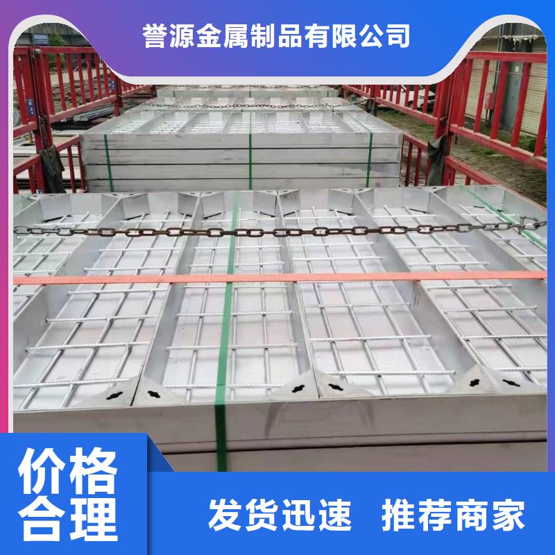 
316不銹鋼裝飾井蓋-歡迎新老客戶實(shí)地考察