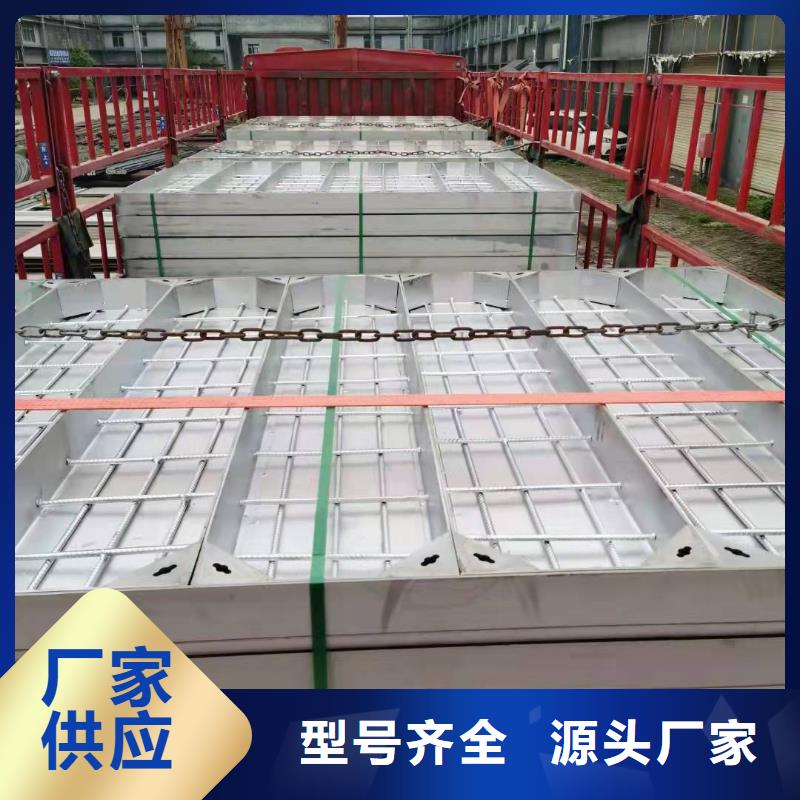 304不锈钢下沉式井盖精选厂家