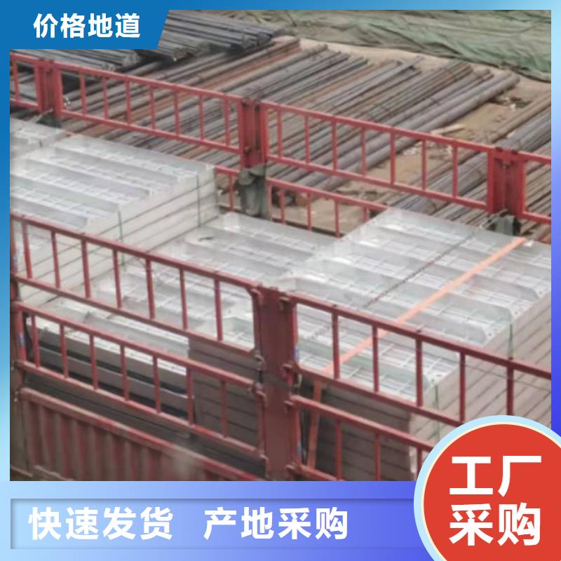 201不銹鋼下沉式井蓋-多年經(jīng)驗(yàn)造就好品質(zhì)