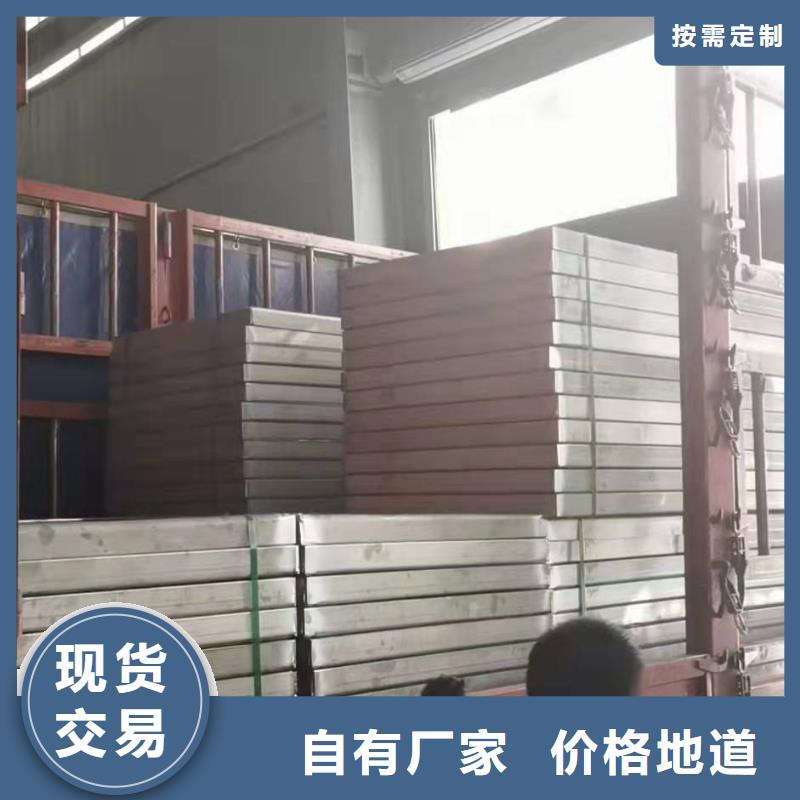 304不銹鋼下沉式井蓋廠家好品質(zhì)