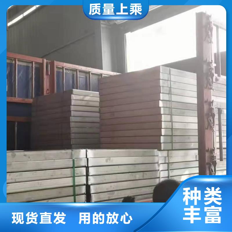 優(yōu)質(zhì)不銹鋼溝蓋板的銷售廠家