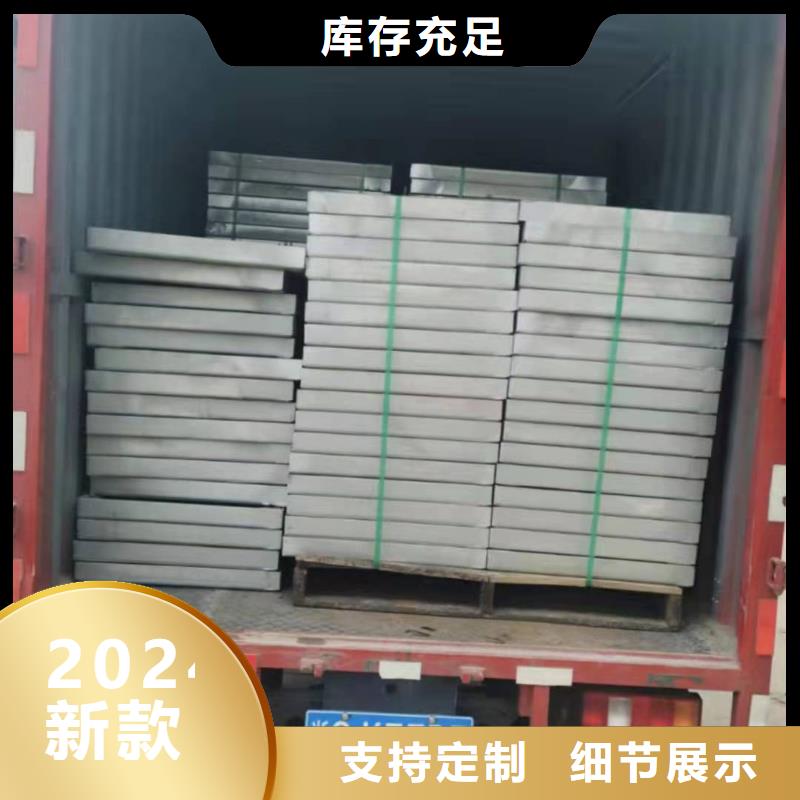 
316不銹鋼裝飾井蓋生產(chǎn)廠家