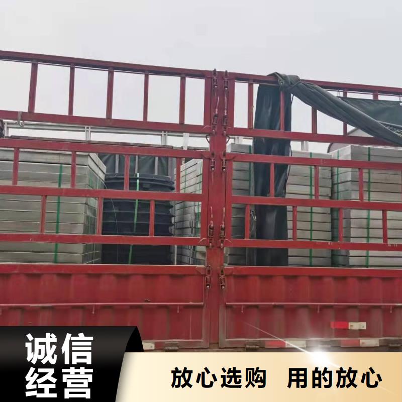 201不銹鋼下沉式井蓋-多年經(jīng)驗(yàn)造就好品質(zhì)