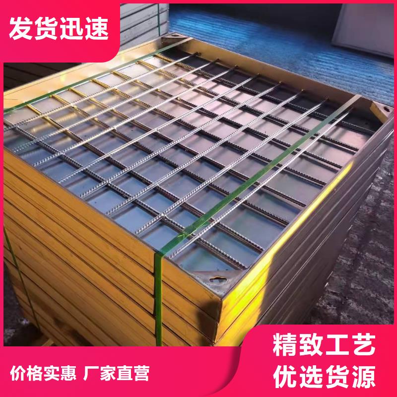 值得信賴(lài)的
不銹鋼隱形井蓋
供貨商
