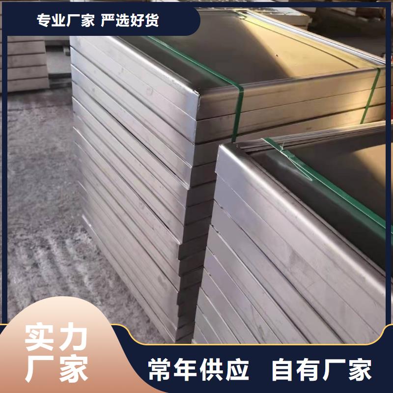 口碑好的不锈钢格栅板公司