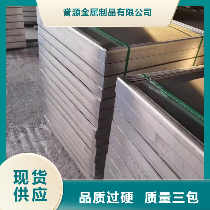 201不銹鋼園林綠化井蓋產(chǎn)品規(guī)格介紹