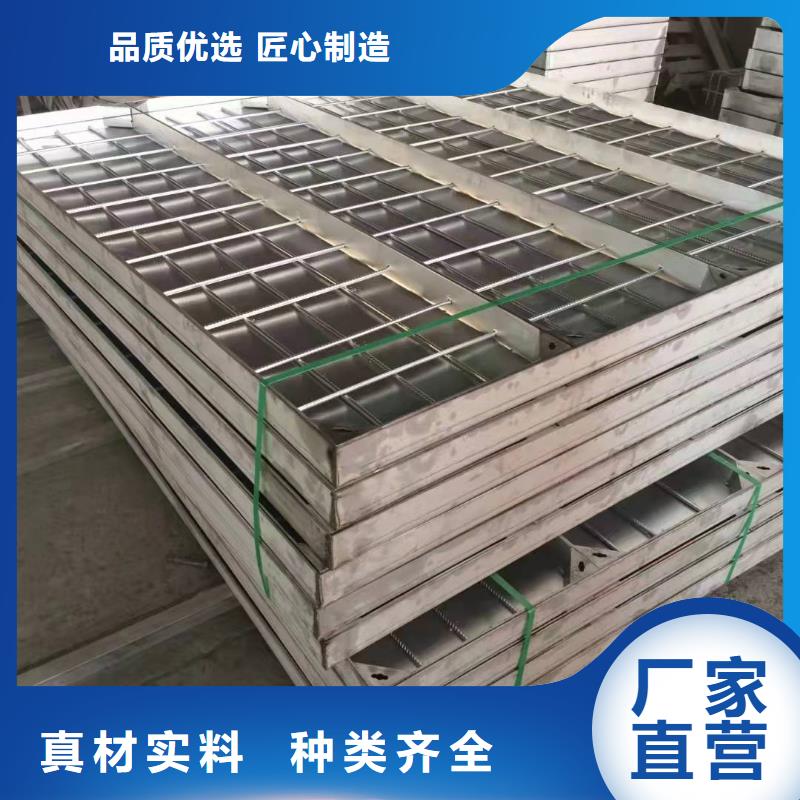 井盖201不锈钢下沉式井盖规格齐全实力厂家