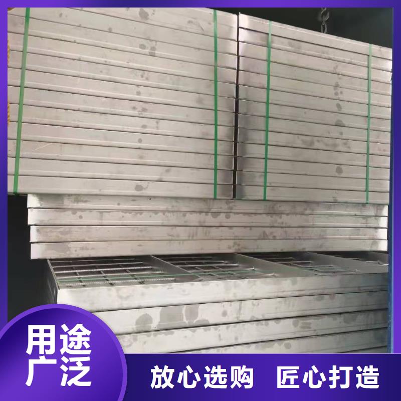 
球磨鑄鐵篦子
價(jià)格實(shí)在