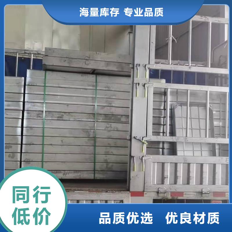 優(yōu)質
不銹鋼隱形井蓋
的當?shù)貜S家