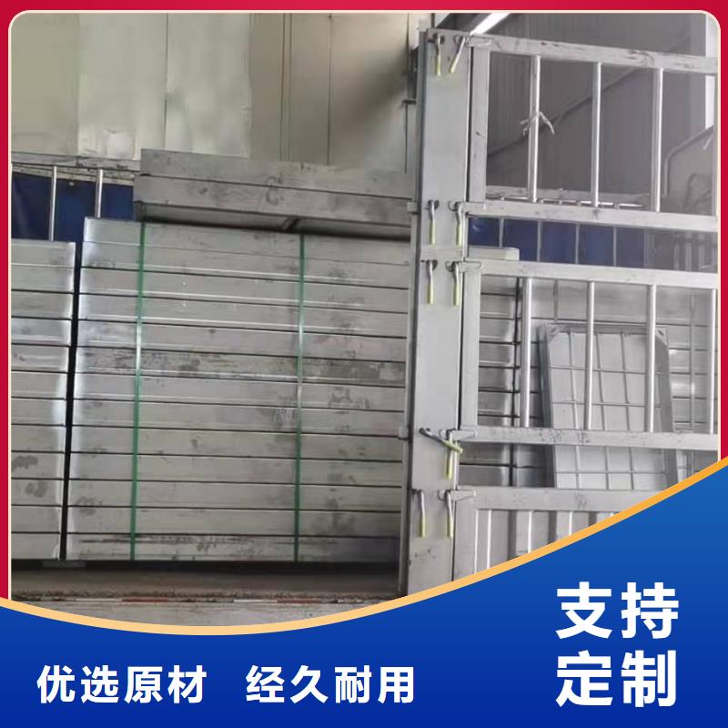 不銹鋼溝蓋板生產(chǎn)基地