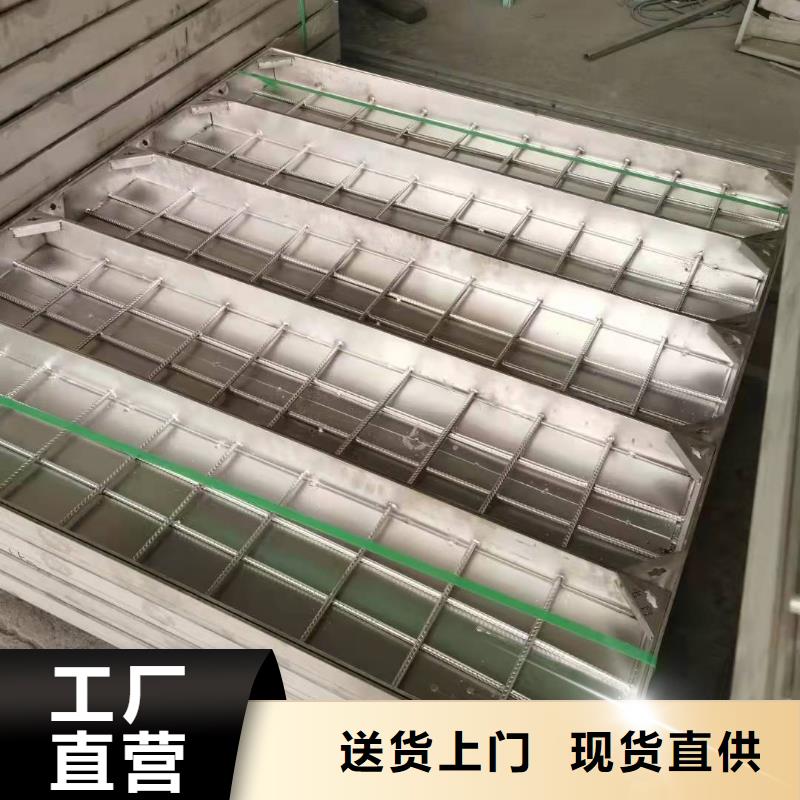 品牌的304不銹鋼下沉式井蓋廠家