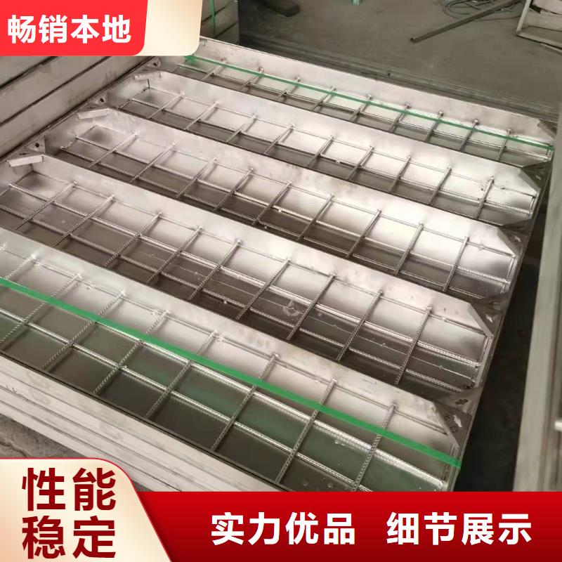 價格合理的
不銹鋼裝飾井蓋生產(chǎn)廠家