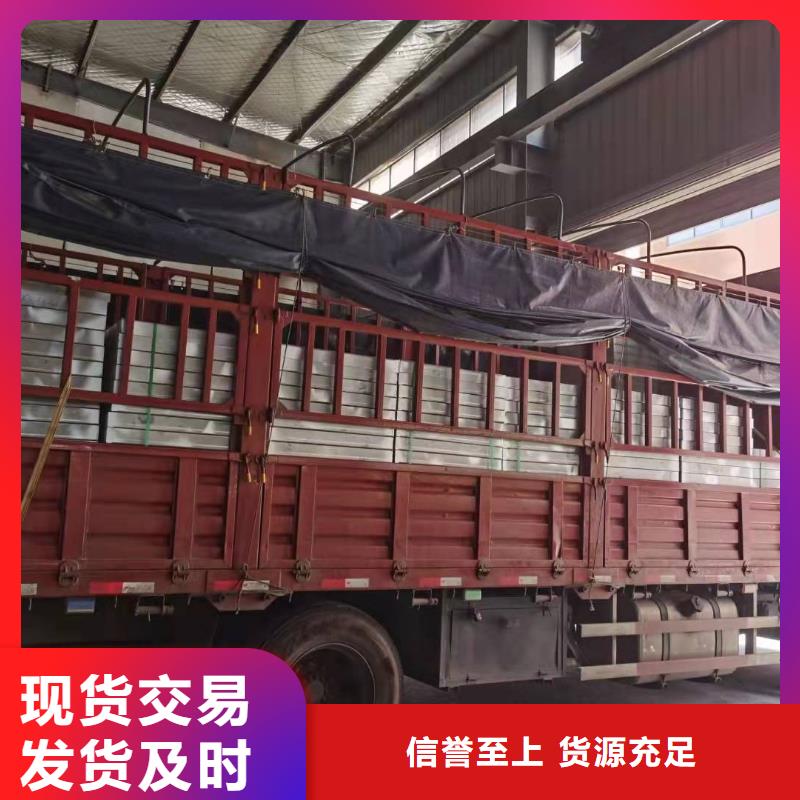 優(yōu)質(zhì)
316不銹鋼裝飾井蓋-專業(yè)生產(chǎn)
316不銹鋼裝飾井蓋