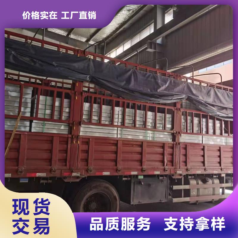 不銹鋼地溝蓋板廠家現(xiàn)貨