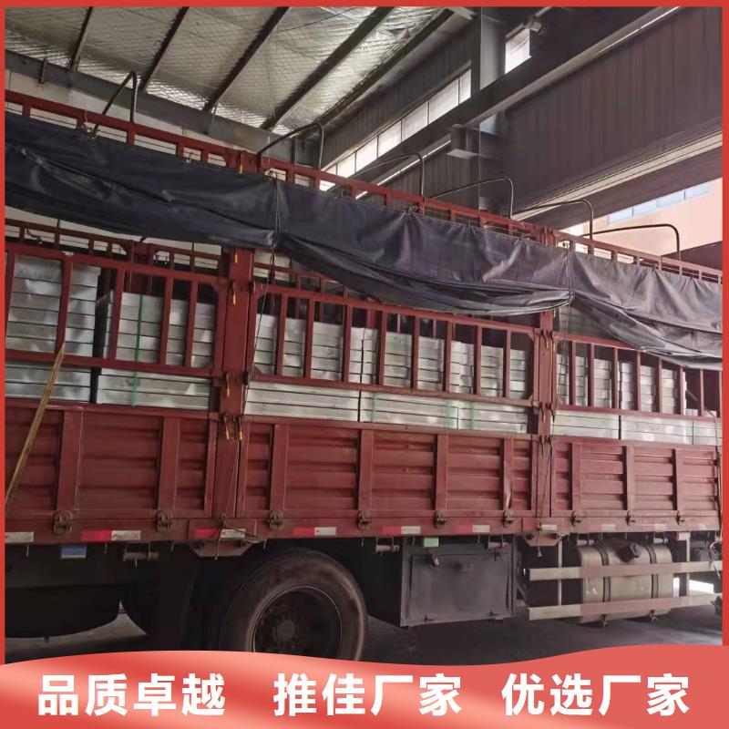 
不銹鋼市政井蓋廠家服務(wù)至上