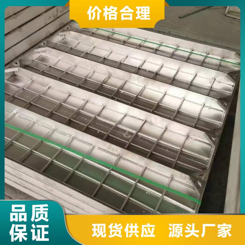 不銹鋼隱形蓋板按需定制