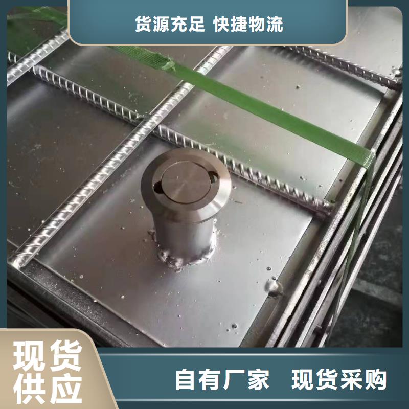 規(guī)格全的201不銹鋼下沉式井蓋生產(chǎn)廠家