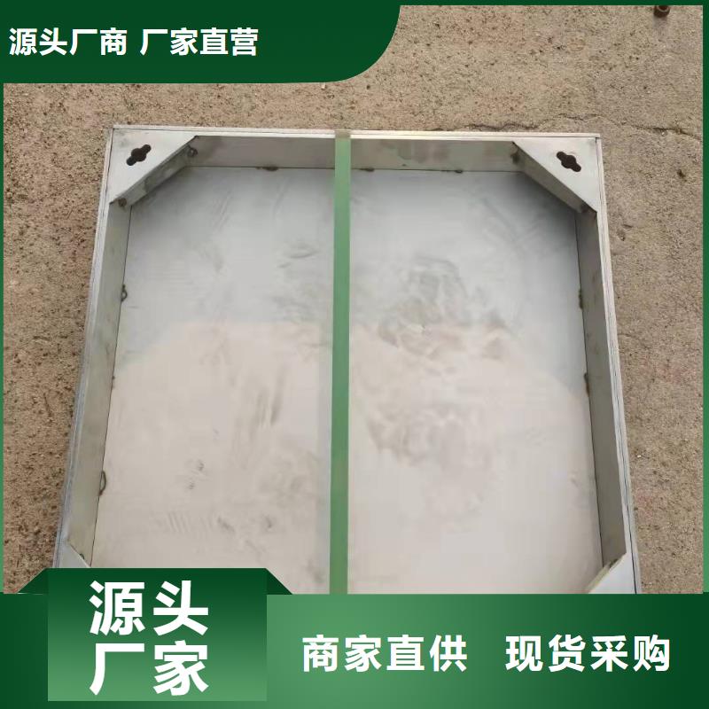 不銹鋼溝蓋板生產(chǎn)基地