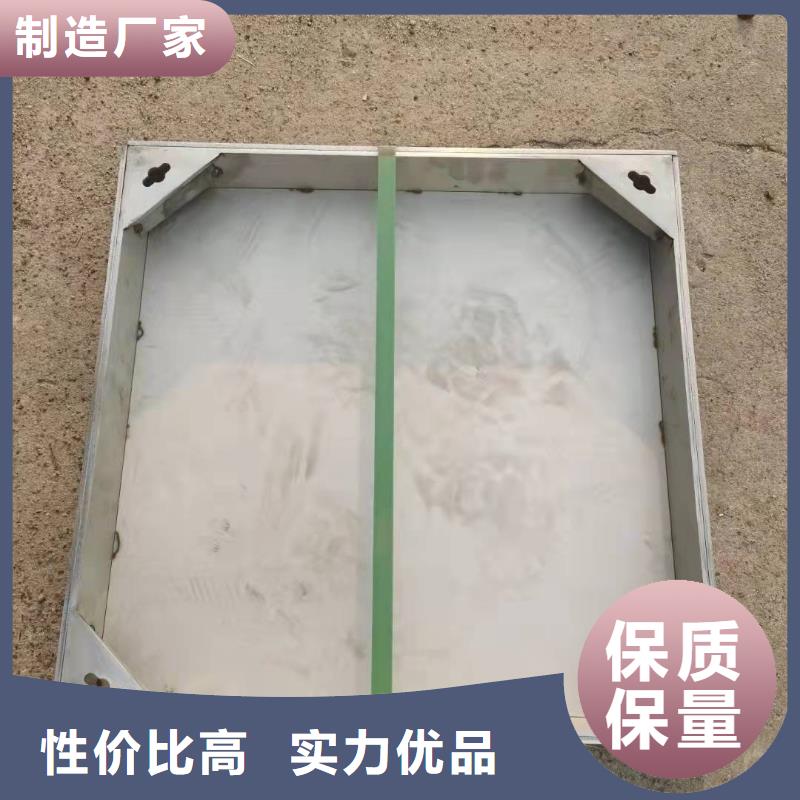 供應(yīng)316不銹鋼井蓋_誠(chéng)信企業(yè)