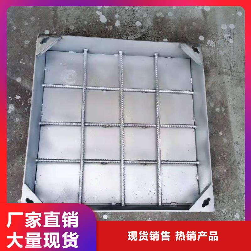 2025歡迎訪問##不銹鋼園林綠化井蓋##生產(chǎn)廠家