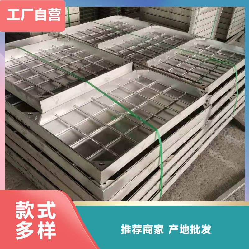 
304不銹鋼鋪裝井蓋
批發(fā)價格
