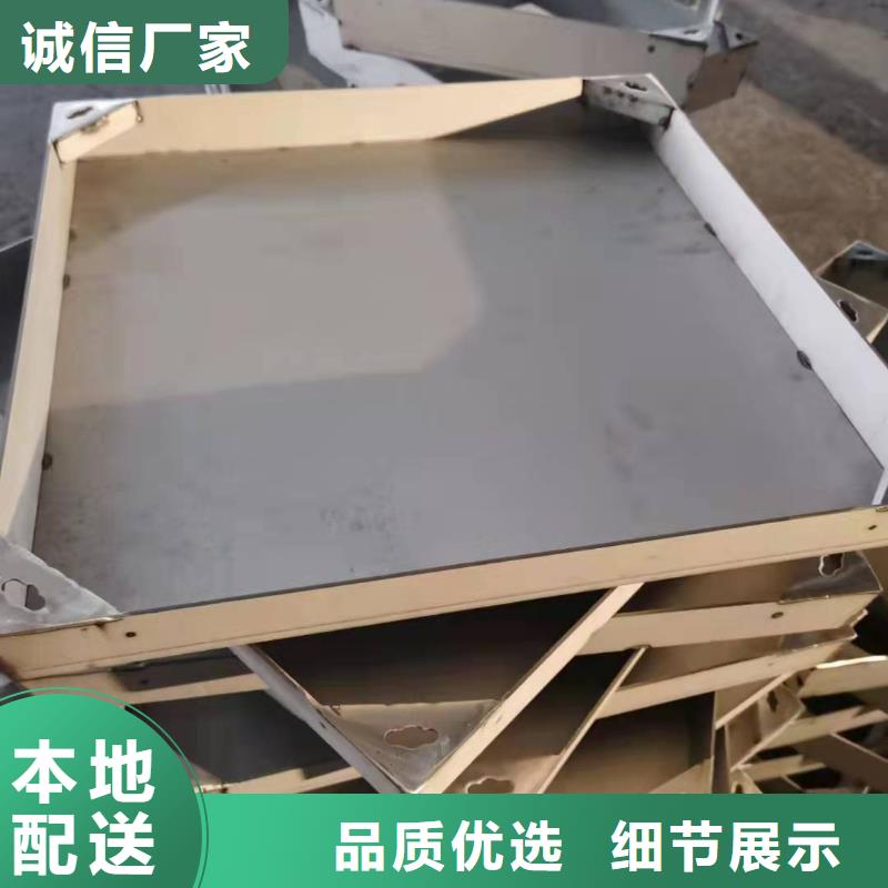 304不銹鋼井蓋企業(yè)-可接大單