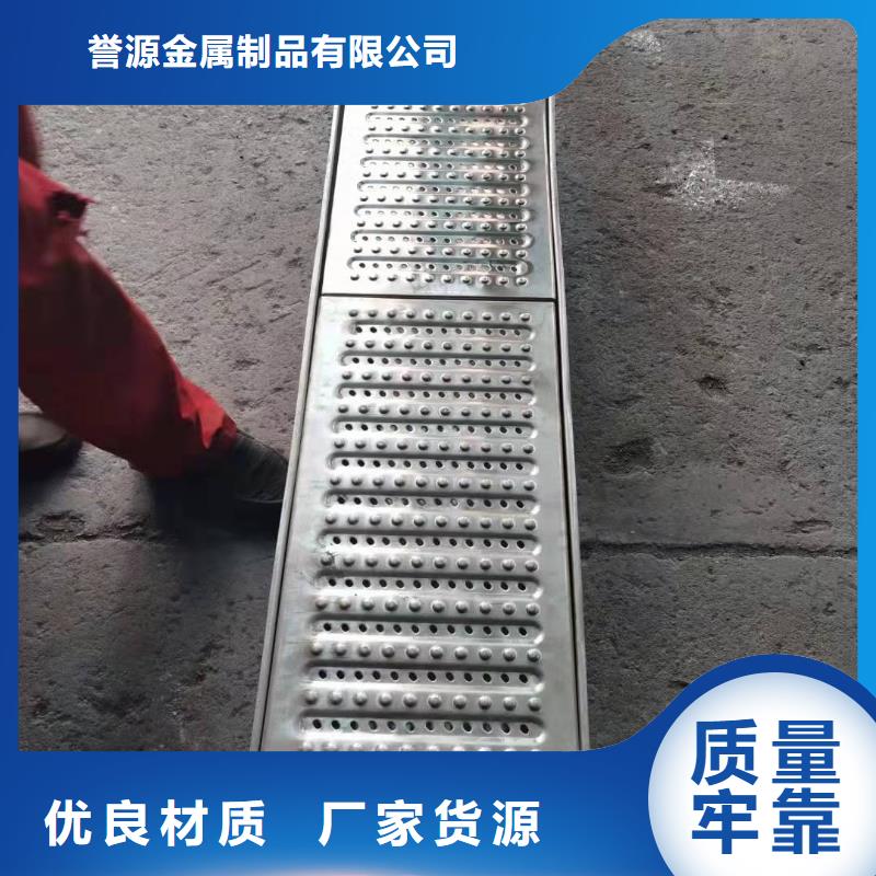 
球磨铸铁井盖批发价