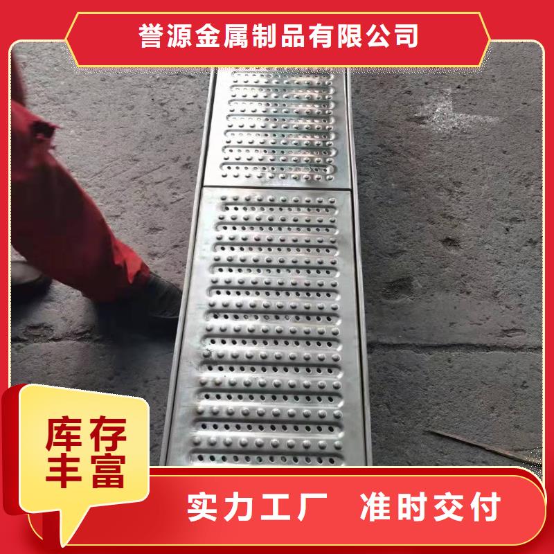 值得信賴的不銹鋼地溝蓋板銷售廠家