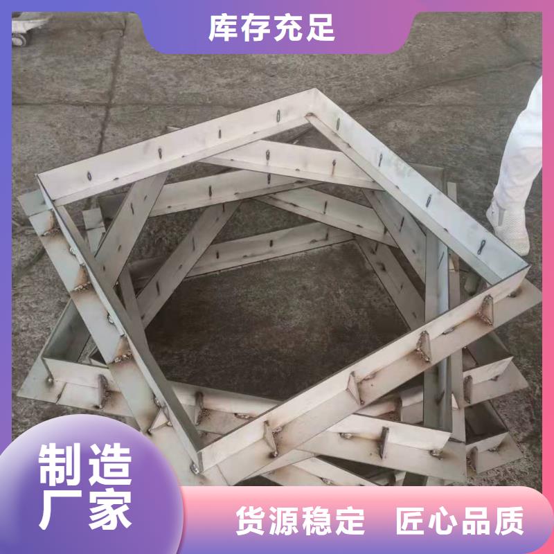 
316不銹鋼市政井蓋-
316不銹鋼市政井蓋實力強(qiáng)