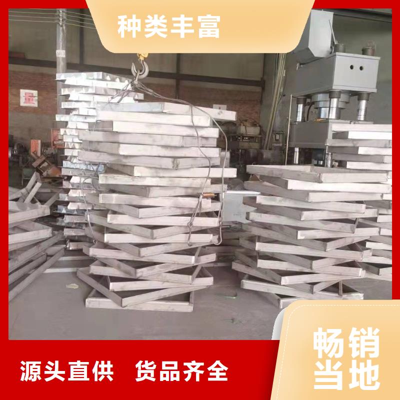 優(yōu)質(zhì)
316不銹鋼裝飾井蓋-專業(yè)生產(chǎn)
316不銹鋼裝飾井蓋