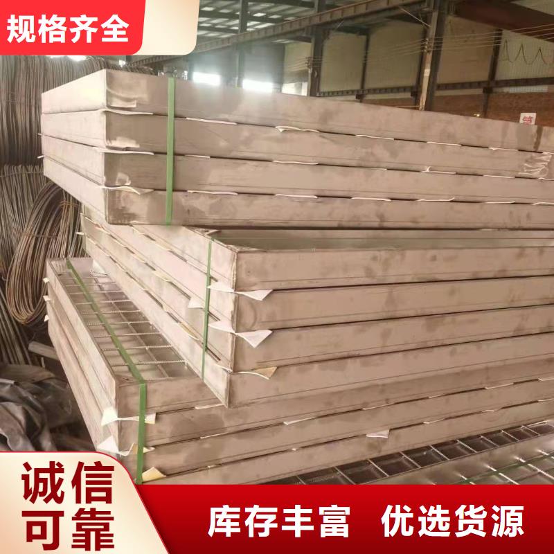 304不銹鋼下沉式井蓋廠家好品質(zhì)