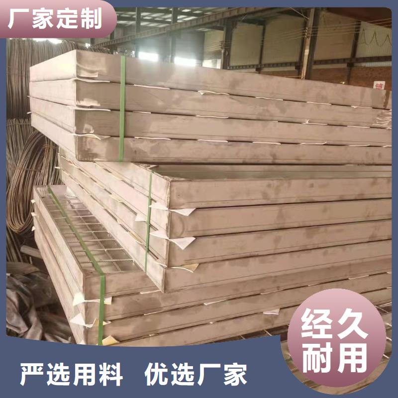 井盖201不锈钢铺装井盖工厂直营