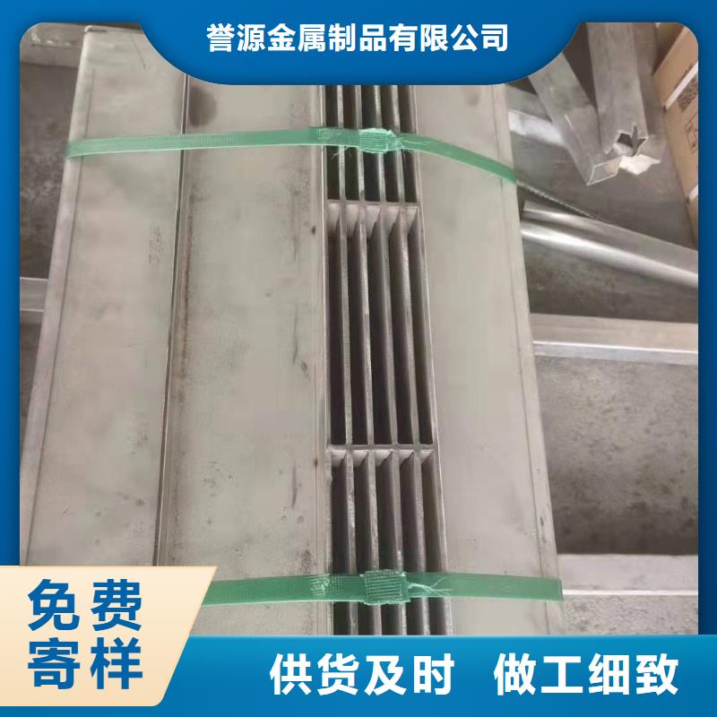 供應(yīng)201不銹鋼方形井蓋_誠信企業(yè)