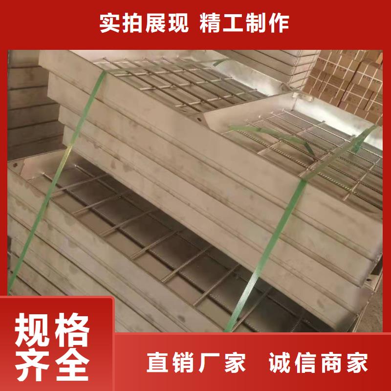 201不銹鋼園林綠化井蓋品質(zhì)有保證