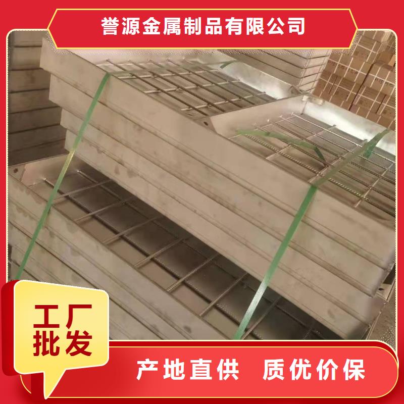 304不銹鋼下沉式井蓋廠家好品質(zhì)