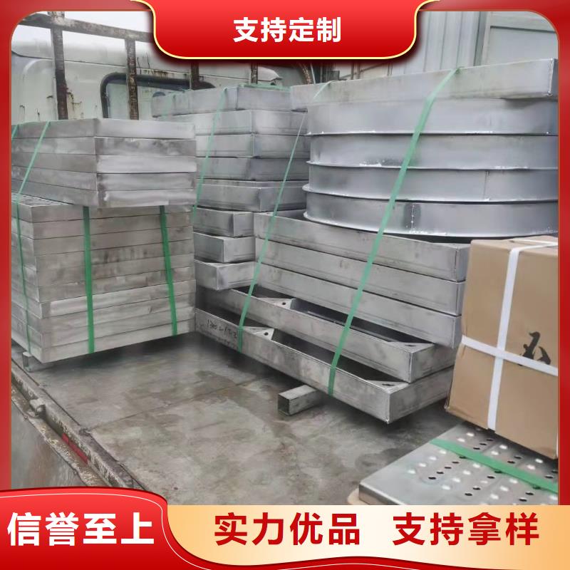 可定制的不銹鋼下沉式井蓋供應(yīng)商