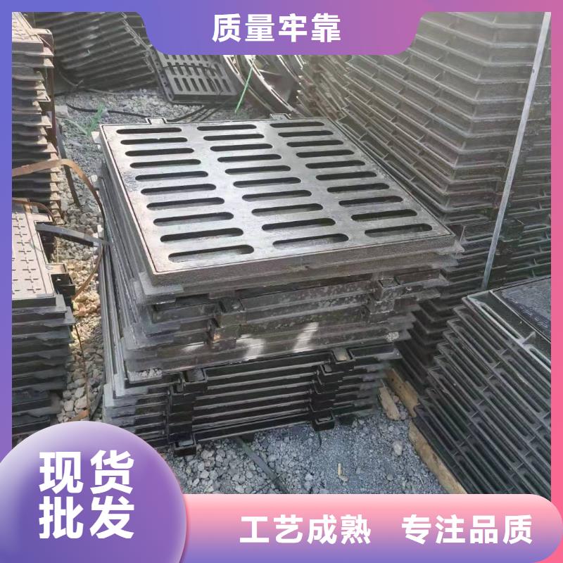 316不銹鋼園林綠化井蓋價(jià)格優(yōu)勢大