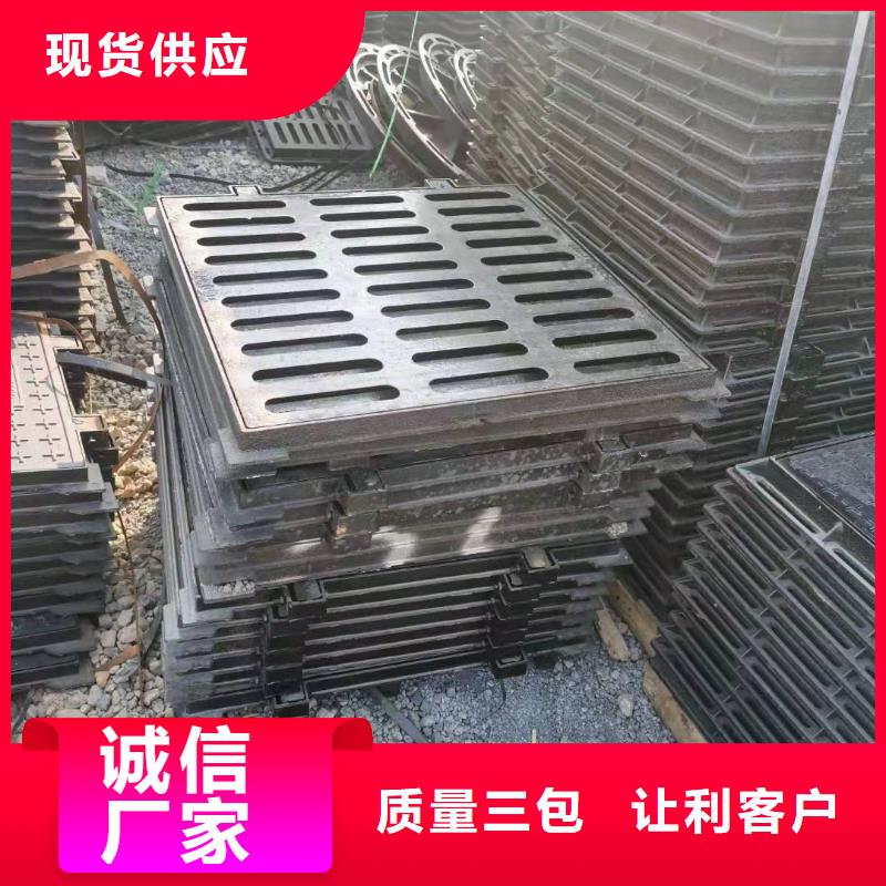 優(yōu)質(zhì)不銹鋼溝蓋板的銷售廠家