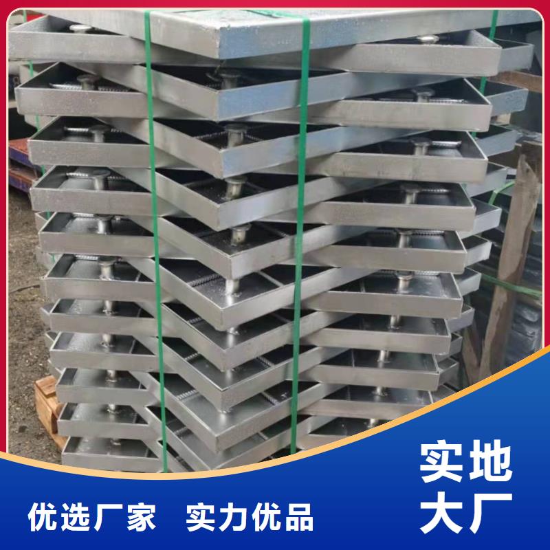優(yōu)質(zhì)
201不銹鋼裝飾井蓋-專業(yè)生產(chǎn)
201不銹鋼裝飾井蓋