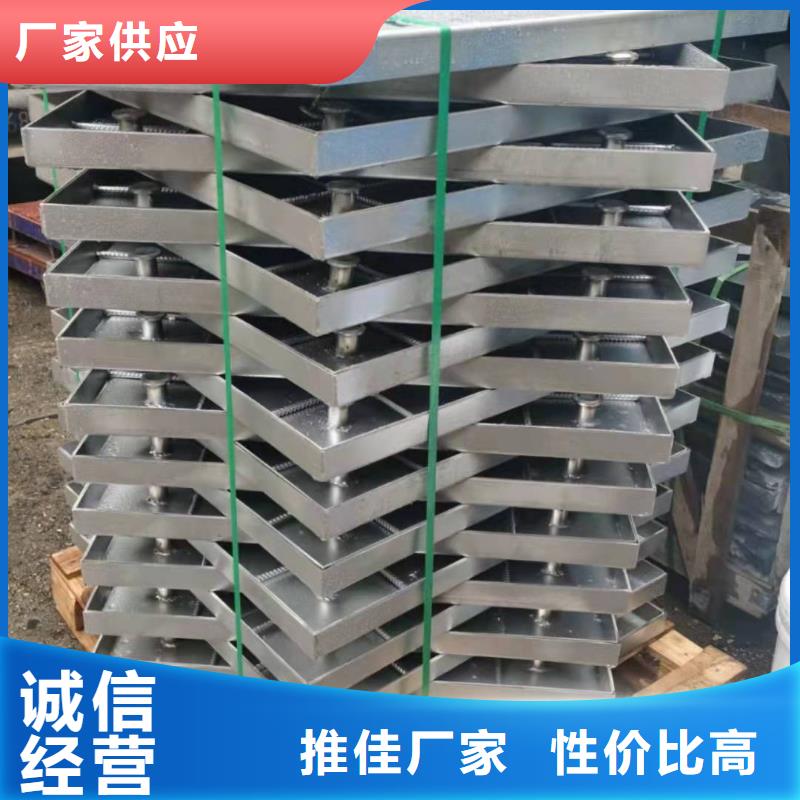 优质
316不锈钢隐形井盖
供应商