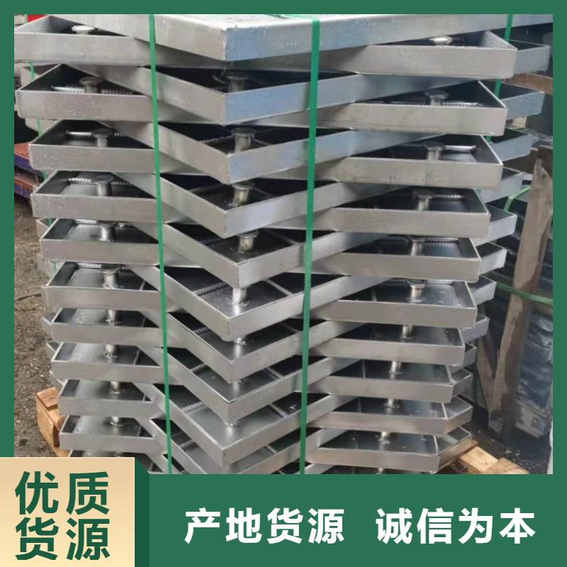 可定制的不銹鋼下沉式井蓋供應(yīng)商