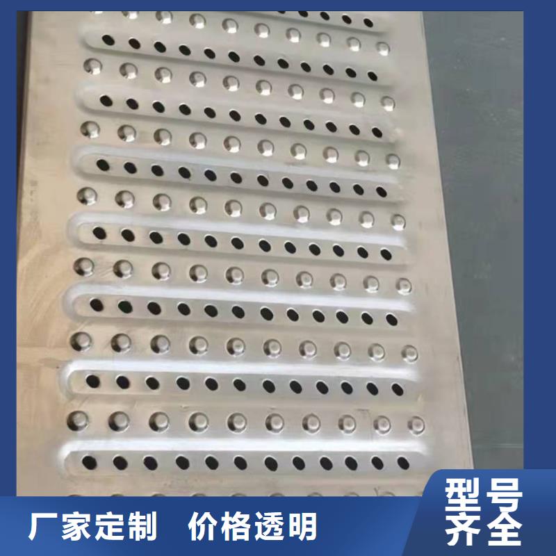 304不銹鋼蓋板更多詳情點擊