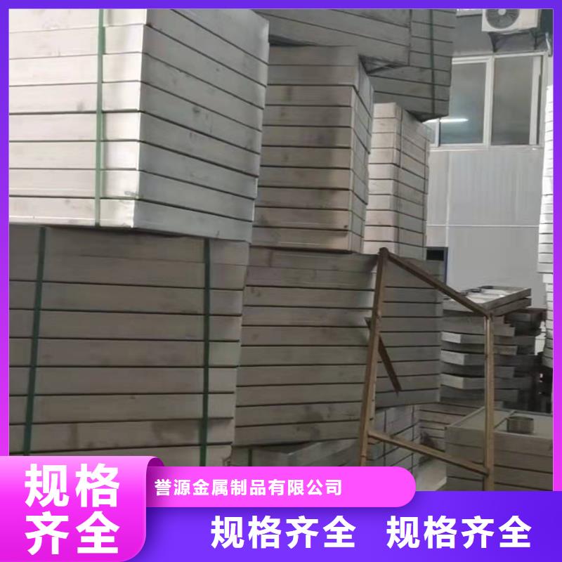 201不銹鋼園林綠化井蓋產(chǎn)品規(guī)格介紹