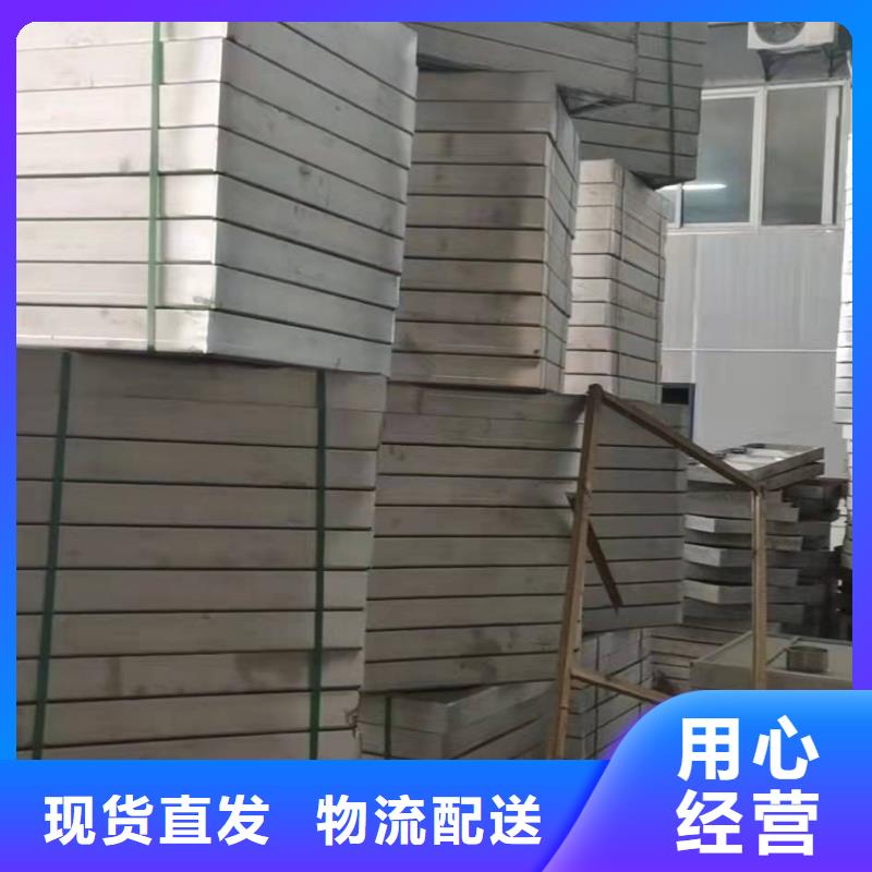 有現(xiàn)貨的316不銹鋼園林綠化井蓋公司