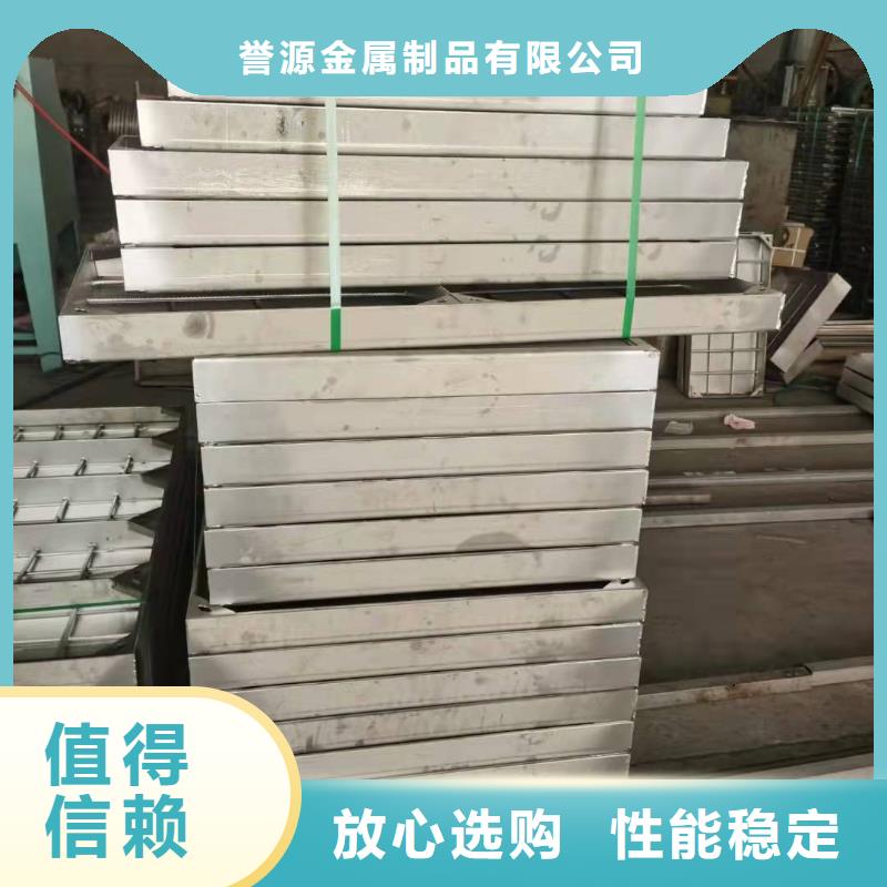 可定制的不銹鋼下沉式井蓋供應(yīng)商