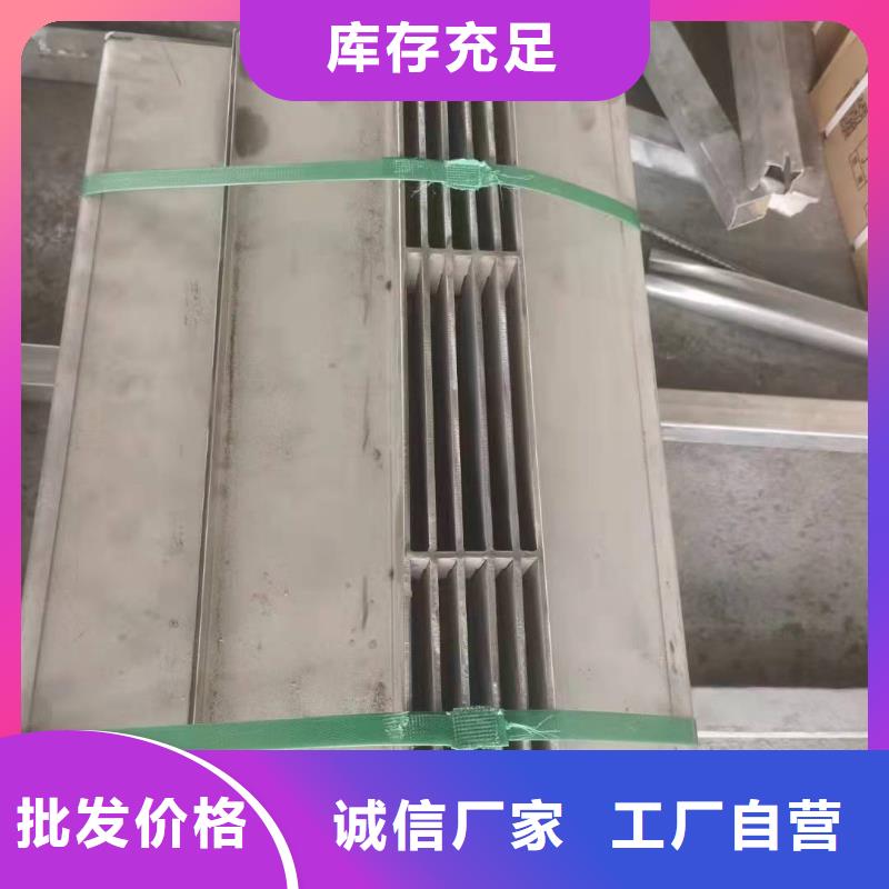 品牌的304不銹鋼下沉式井蓋廠家