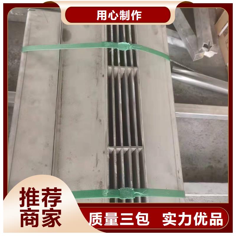 304不銹鋼蓋板更多詳情點擊
