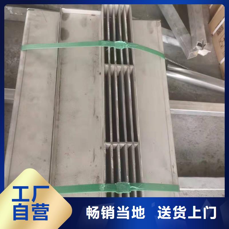 質(zhì)優(yōu)價(jià)廉的304不銹鋼園林綠化井蓋基地