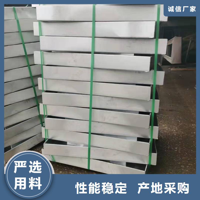 不銹鋼地溝蓋板廠家現(xiàn)貨